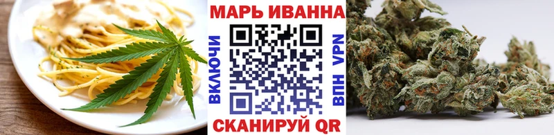 Canna-Cookies марихуана  Спас-Деменск 