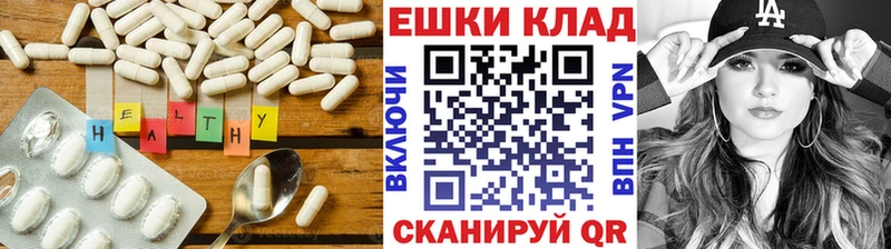 Ecstasy 280мг  Спас-Деменск 