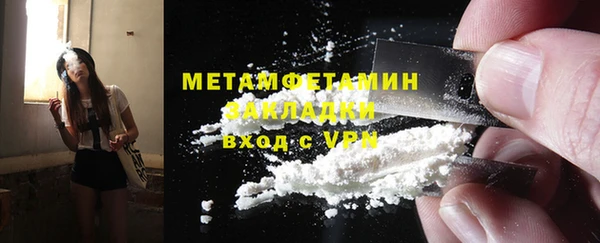 гашиш Медвежьегорск