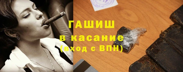 первитин Мегион