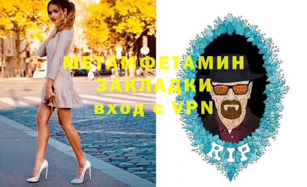 гашиш Медвежьегорск