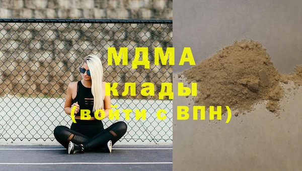 гашиш Медвежьегорск