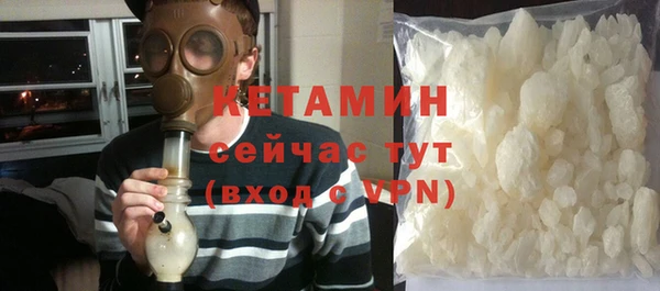 первитин Мегион