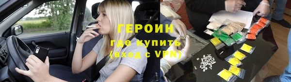 гашиш Медвежьегорск