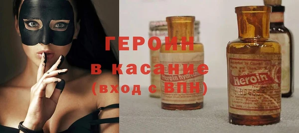 первитин Мегион