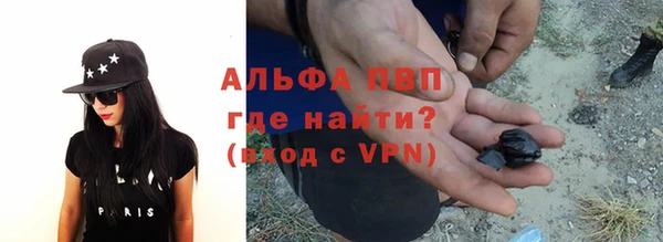 гашиш Медвежьегорск
