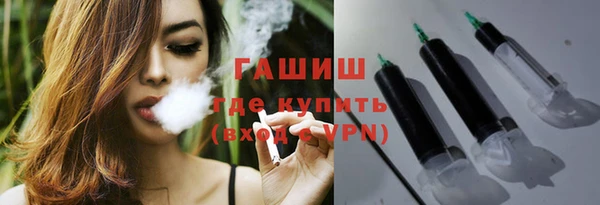ECSTASY Медногорск