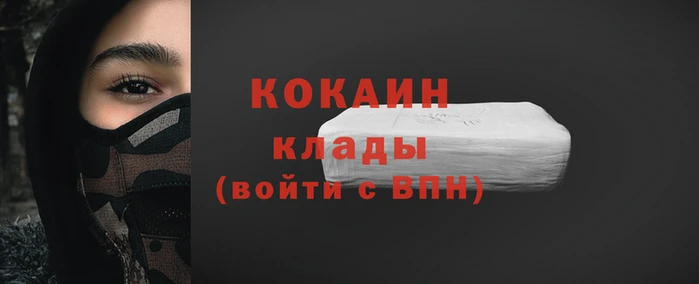 ECSTASY Медногорск