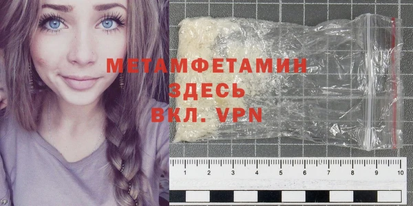 ECSTASY Медногорск