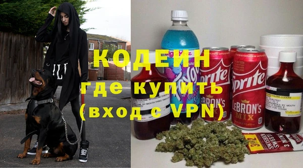 гашиш Медвежьегорск