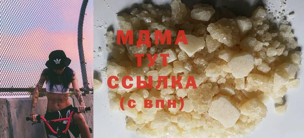 гашиш Медвежьегорск
