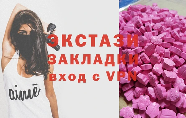 гашиш Медвежьегорск