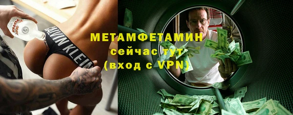 гашиш Медвежьегорск