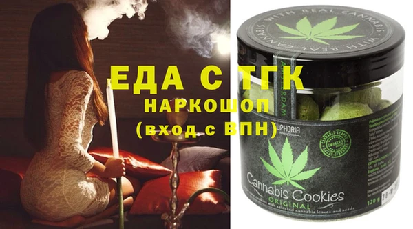 гашиш Медвежьегорск