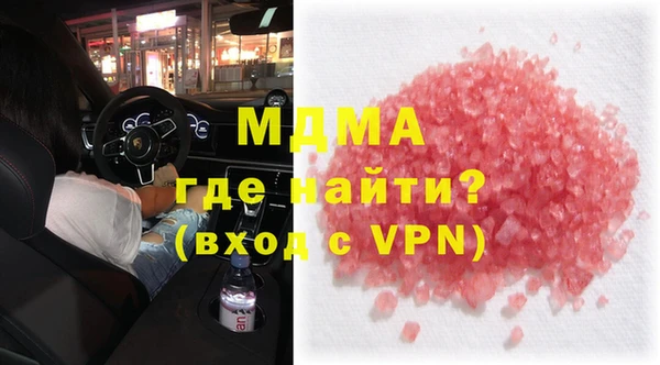 гашиш Медвежьегорск