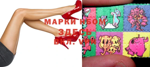 гашиш Медвежьегорск