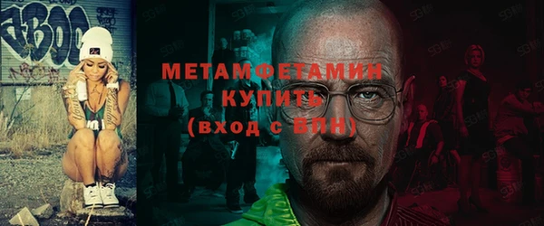 гашиш Медвежьегорск