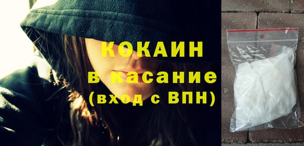первитин Мегион