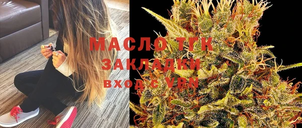 гашиш Медвежьегорск