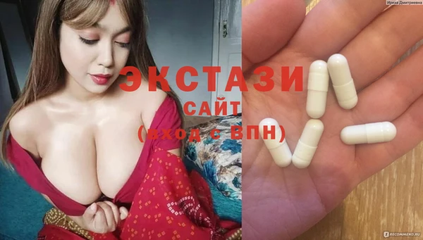 гашиш Медвежьегорск