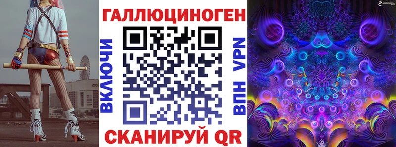 OMG как зайти  площадка Telegram  Псилоцибиновые грибы GOLDEN TEACHER  где купить наркотик  Спас-Деменск 
