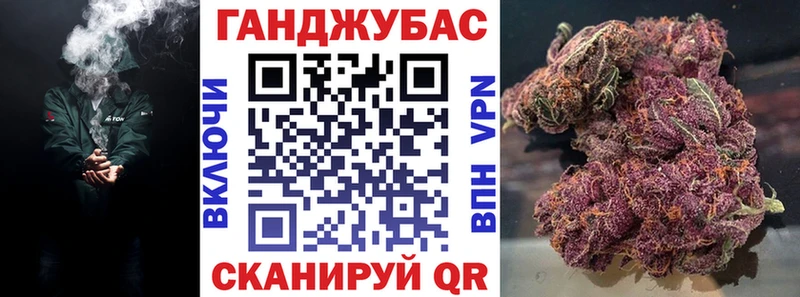 МАРИХУАНА White Widow  omg ссылки  Спас-Деменск 